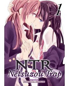 NTR Netsuzou Trap 1