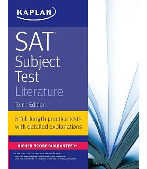 SAT Subject Test: Literature