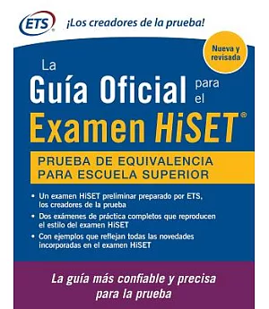 La Guia Oficial para el Examen HiSET