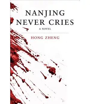 Nanjing Never Cries