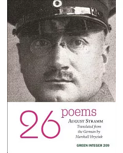 26 Poems