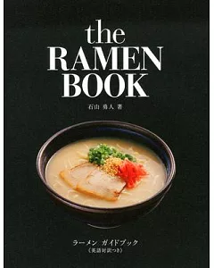 The Ramen Book