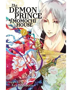 The Demon Prince of Momochi House 7