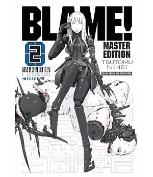Blame! 2: Master Edition