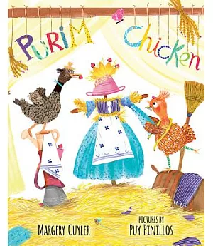Purim Chicken