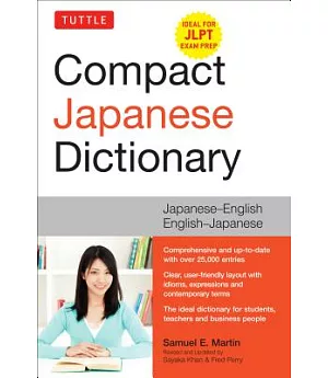 Tuttle Compact Japanese Dictionary: Japanese-english English-japanese