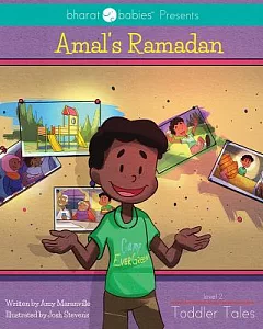 Amal’s Ramadan