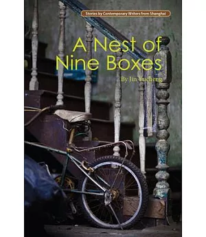 A Nest of Nine Boxes