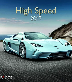 High Speed A&I 2017 Calendar