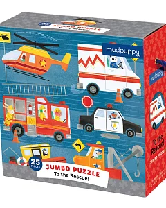 To the Rescue Jumbo Puzzle: 25 Pieces