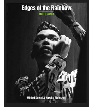 Edges of the Rainbow: LGBTQ Japan