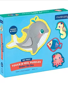 Under the Sea My First Touch & Feel Puzzles: Four 3-piece Puzzles