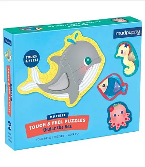 Under the Sea My First Touch & Feel Puzzles: Four 3-piece Puzzles