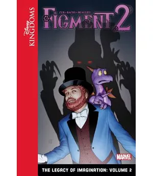 Figment 2 The Legacy of Imagination 2