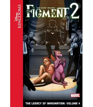Figment 2 The Legacy of Imagination 4