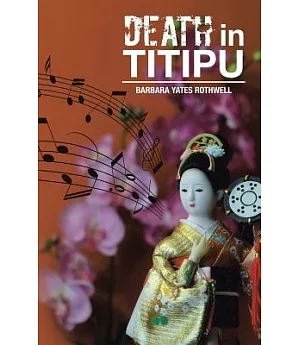 Death in Titipu