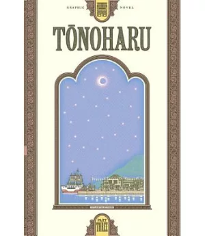 Tonoharu 3