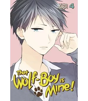 That Wolf-boy Is Mine! 4