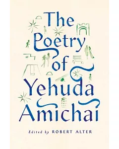 The Poetry of Yehuda amichai