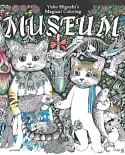 Yuko Higuchi’s Magical Coloring Museum: A Magical Coloring Adventure