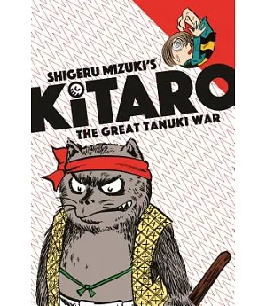 Kitaro the Great Tanuki War