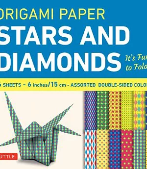 Origami Paper Stars and Diamonds: 96 Sheets