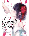 Scum’s Wish 3