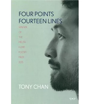 Four Points Fourteen Lines