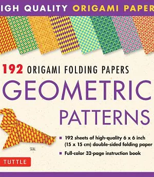 192 Origami Folding Papers in Geometric Patterns