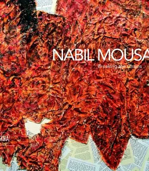 Nabil Mousa: Breaking the Chains