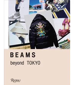 Beams beyond Tokyo