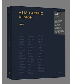 Asia-PacificDesignNo.12