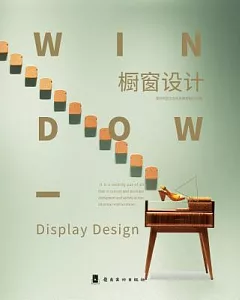 Window Display Design