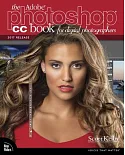 The Adobe Photoshop CC Book for Digital Photographers: 2017 Release