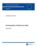 Sociolinguistics of Moroccan Arabic: New Topics