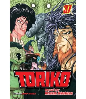 Toriko 37: Shonen Jump Manga Edition