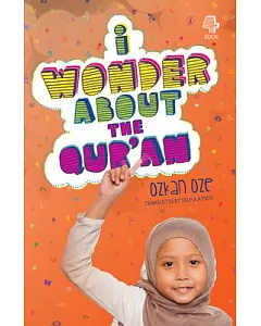 I Wonder About the Qur’an