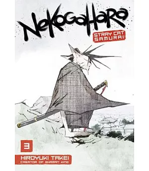 Nekogahara Stray Cat Samurai 3