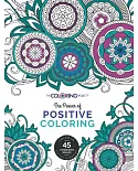 The Power of Positive Coloring: Creating Digital Downtime for Self-Discovery