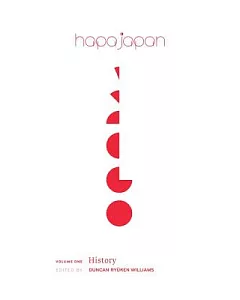 Hapa Japan: History