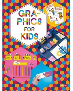 Graphics for Kids