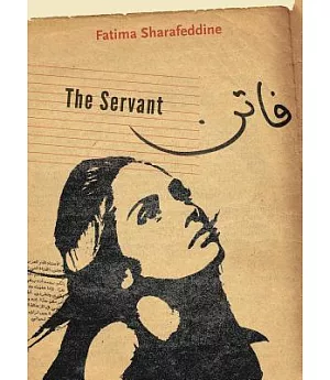 The Servant