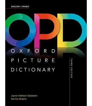Oxford Picture Dictionary: English/Arabic