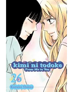 Kimi Ni Todoke from Me to You 26