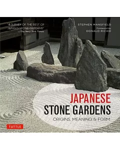 Japanese Stone Gardens: Origins, Meaning & Form