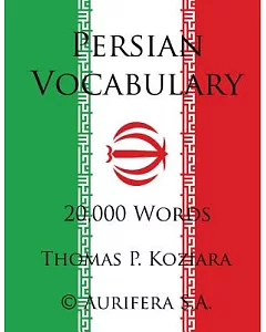 Persian Vocabulary