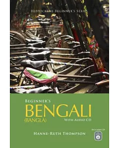 Beginner’s Bengali (Bangla)