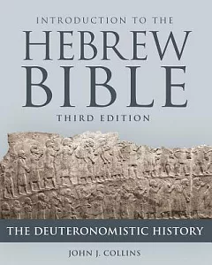 Introduction to the Hebrew Bible - the Deuteronomistic History