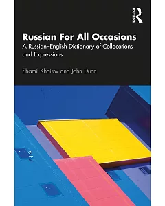Russian-english Thematic Dictionary of Phrases and Collocations