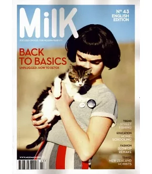 Milk 法國版 3月號/2014